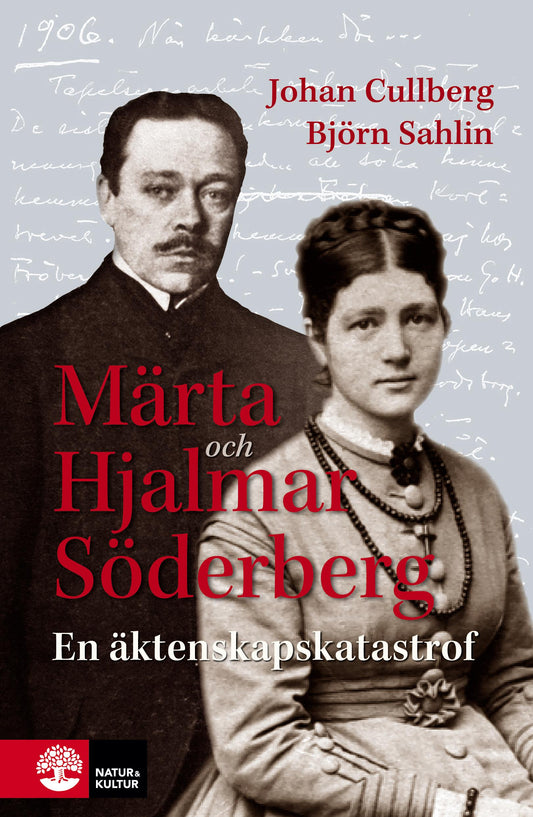 Hjalmar Söderberg : en äktenskapskatastrof  – E-bok