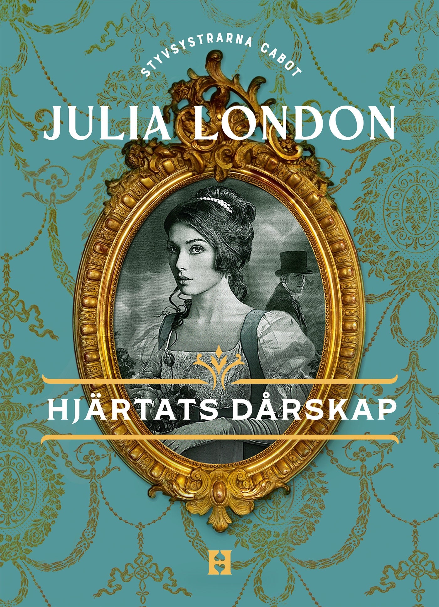 Hjärtats dårskap – E-bok