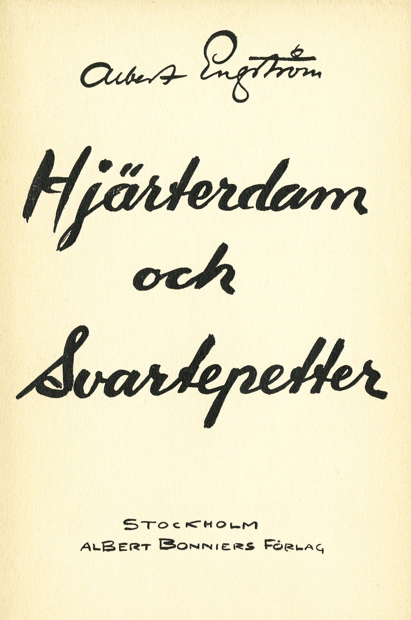 Hjärterdam och Svartepetter – E-bok