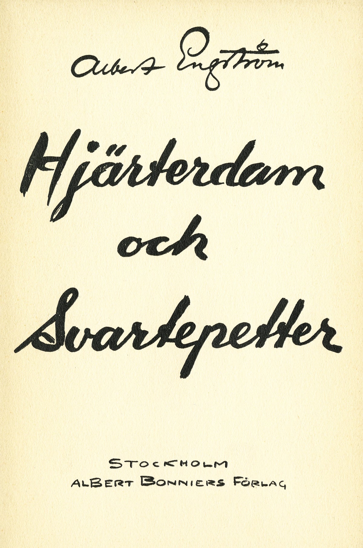Hjärterdam och Svartepetter – E-bok