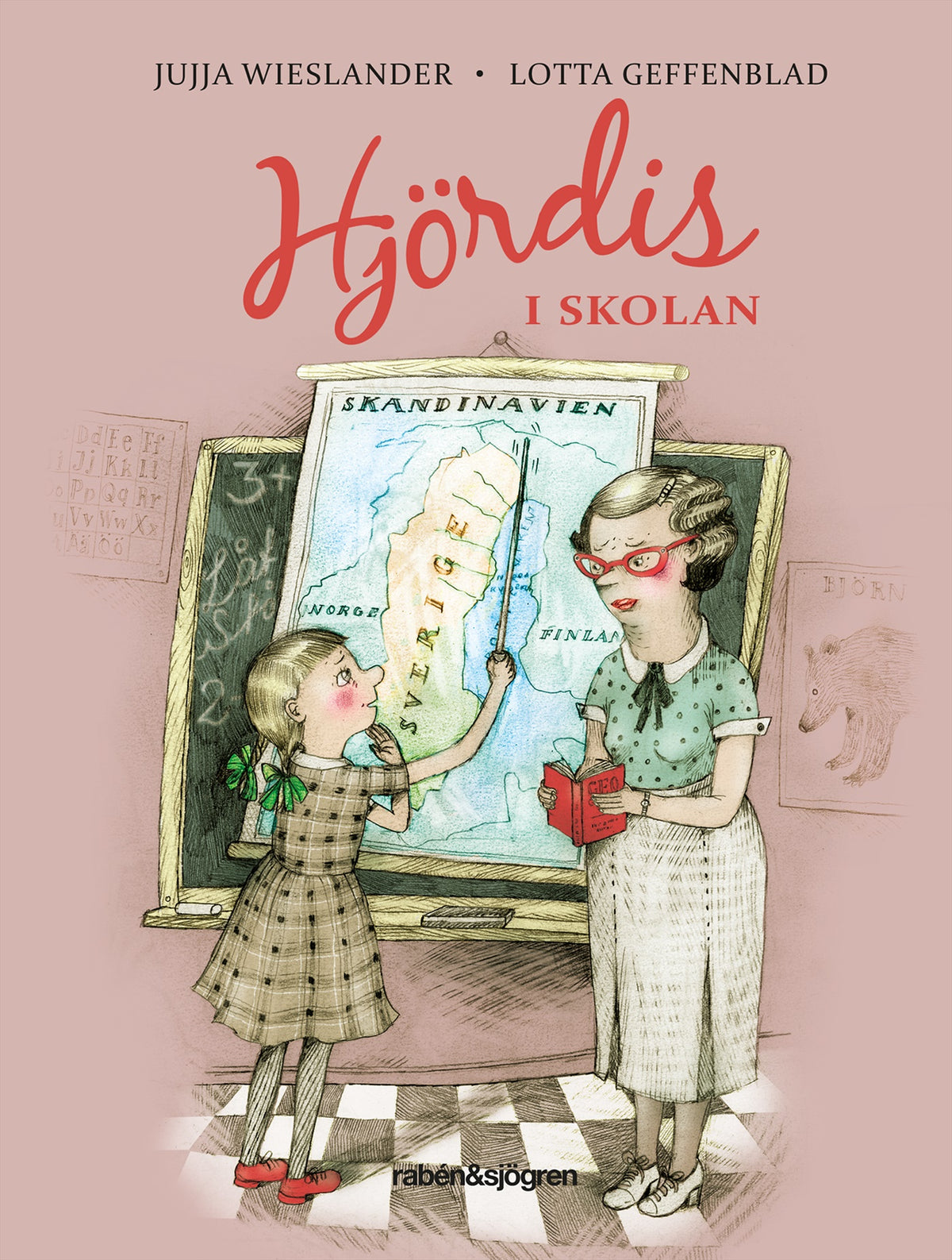 Hjördis i skolan – E-bok
