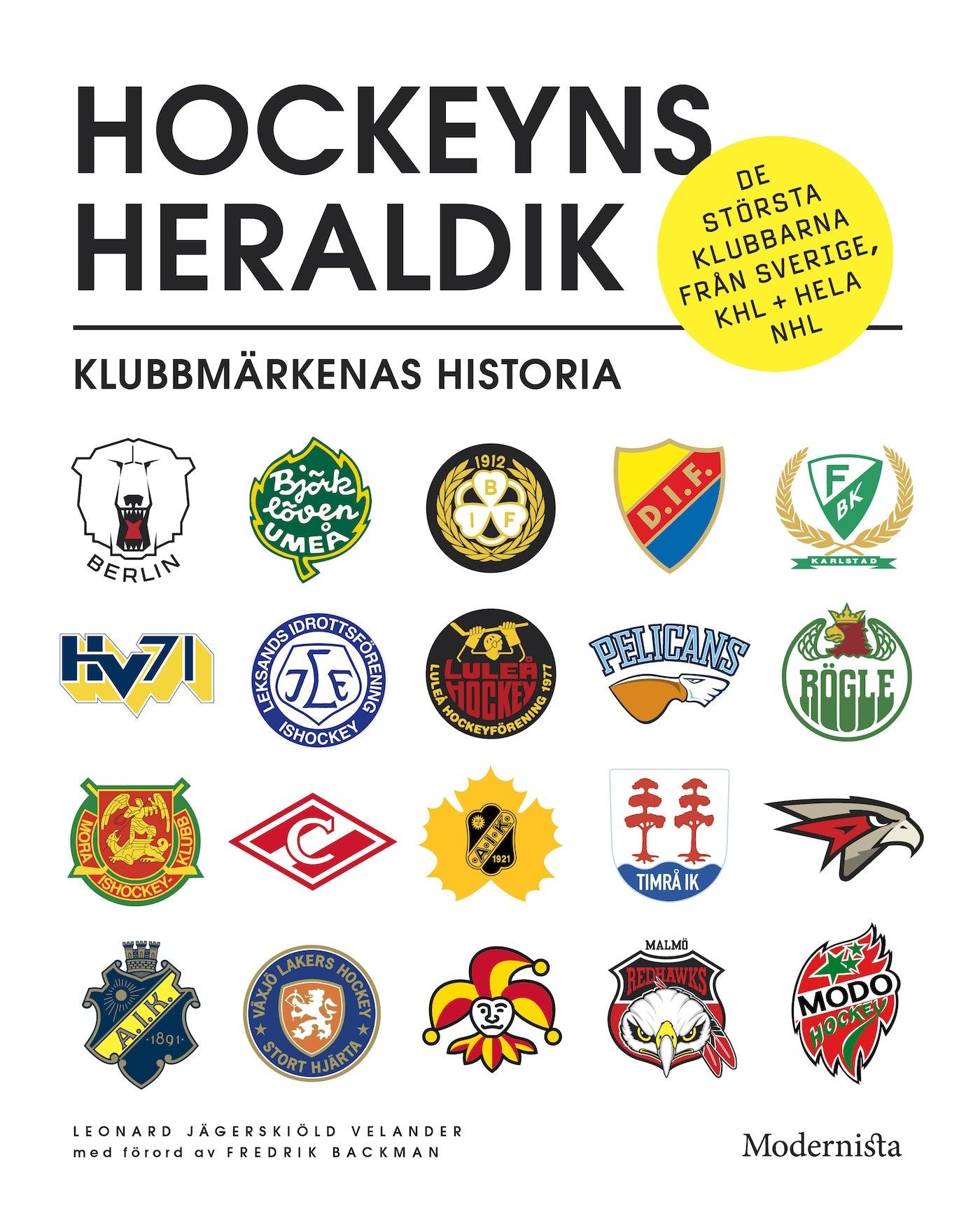 Hockeyns heraldik – E-bok