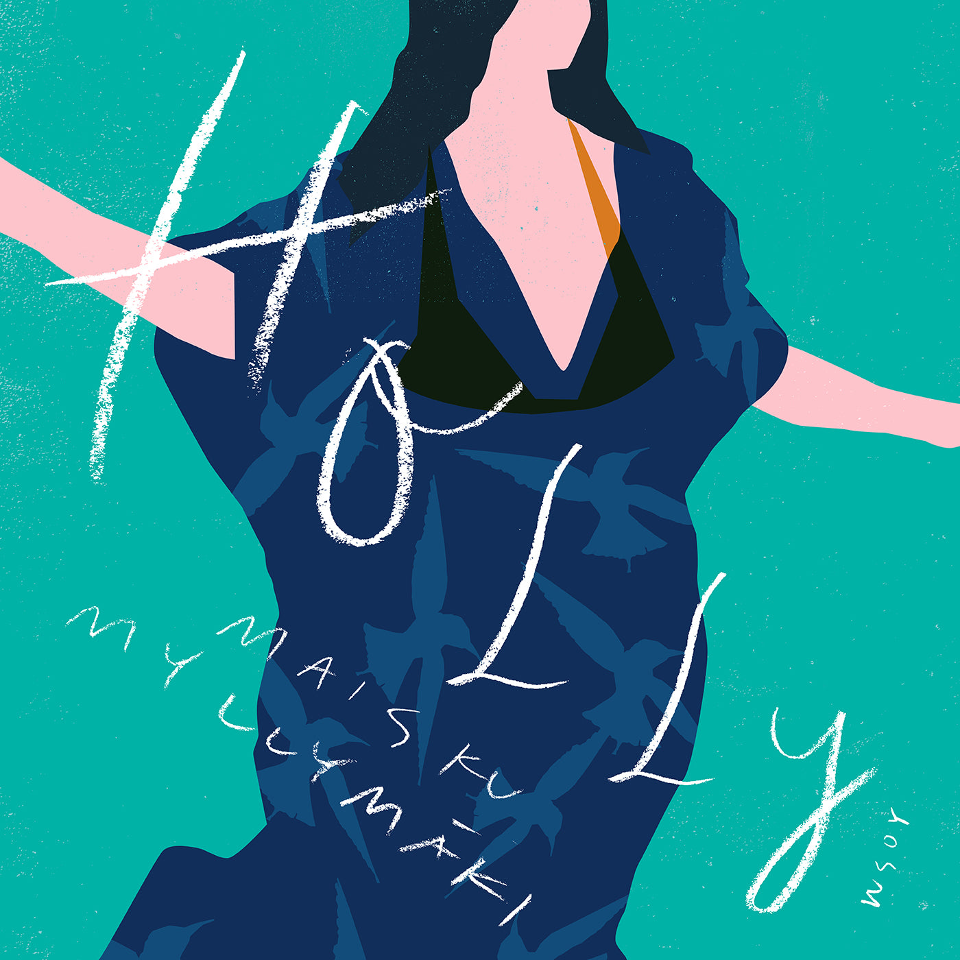 Holly – Ljudbok