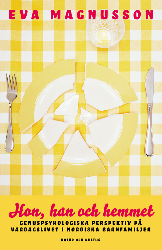 Hon, han och hemmet - Digital - Laddas ner