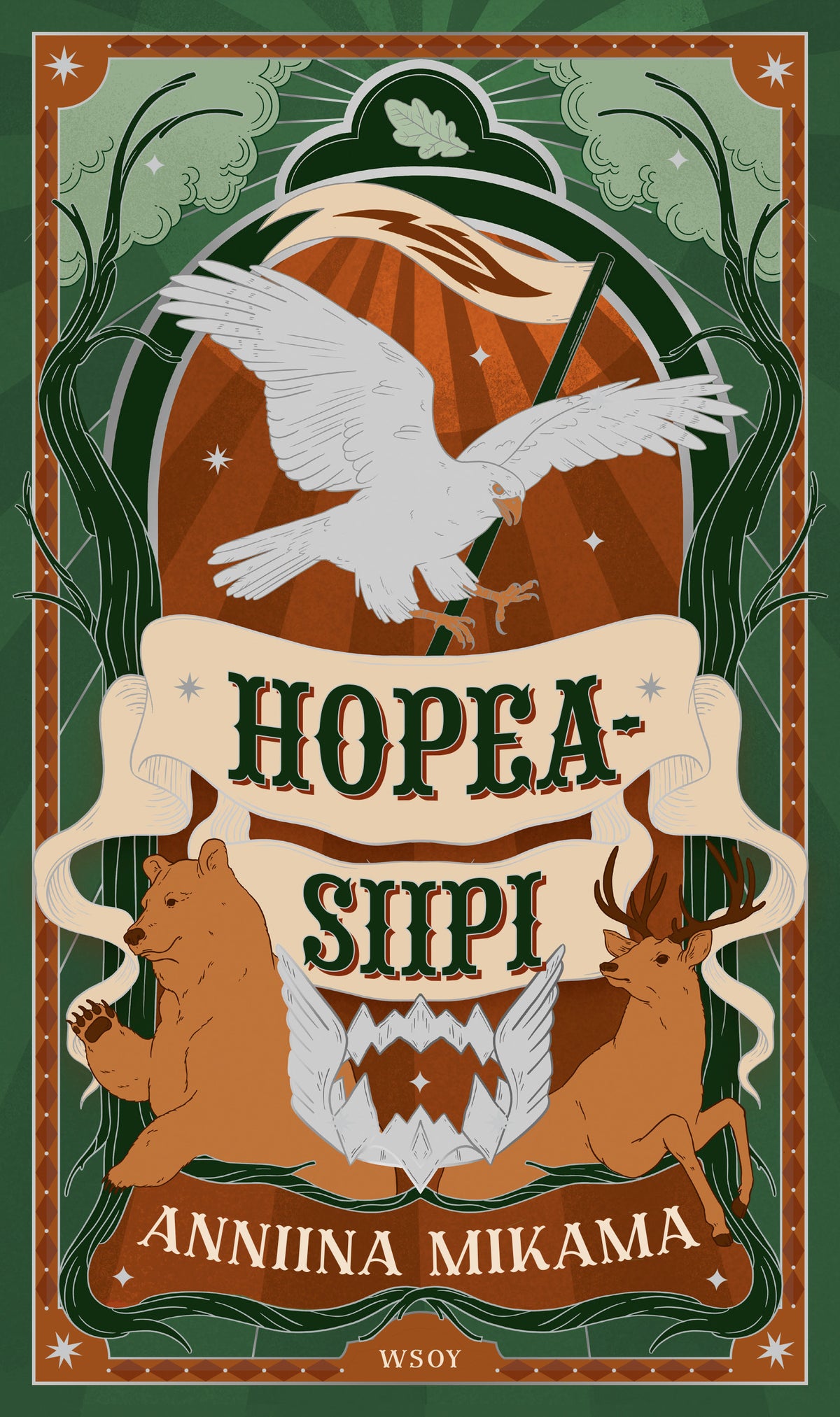 Hopeasiipi – E-bok