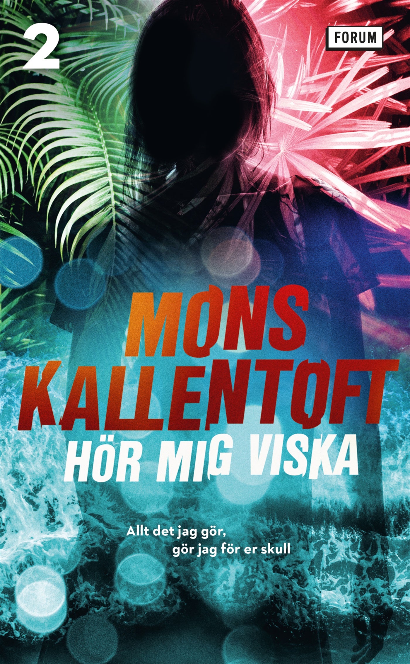 Hör mig viska – E-bok
