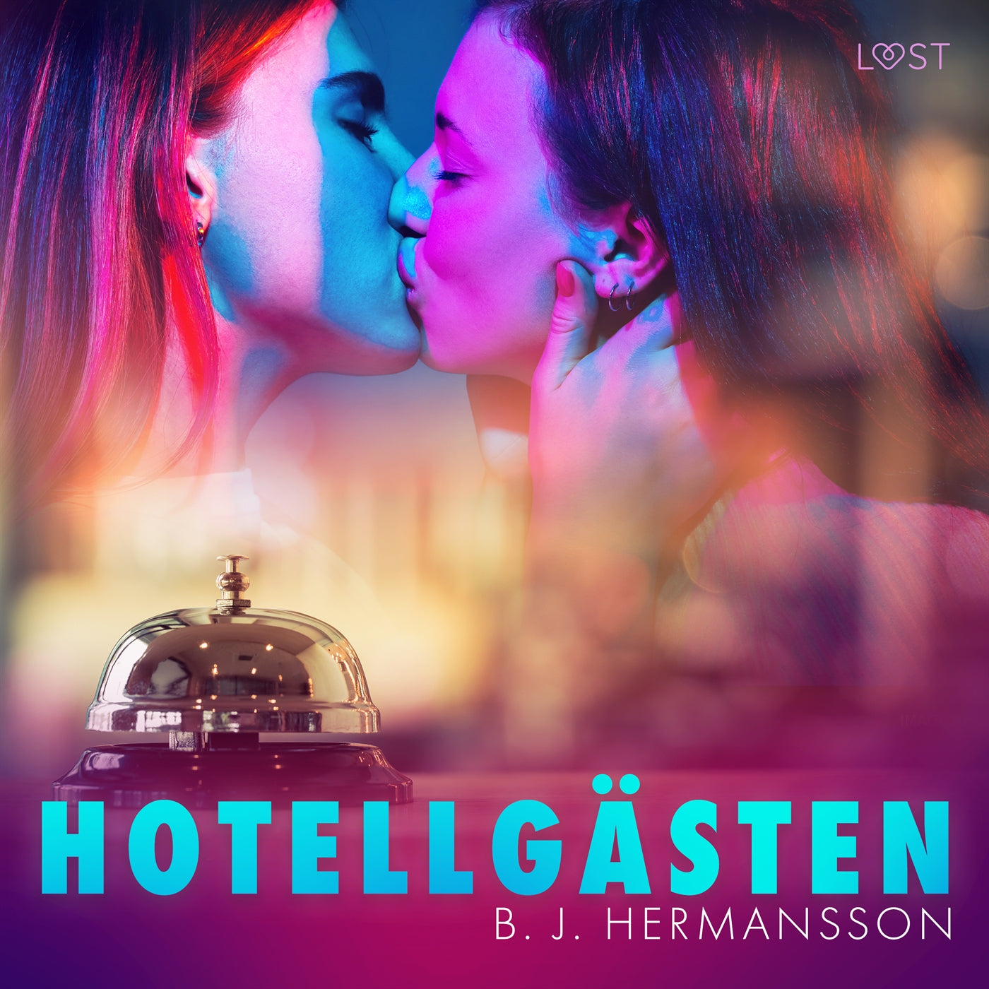 Hotellgästen - Erotisk novell – Ljudbok