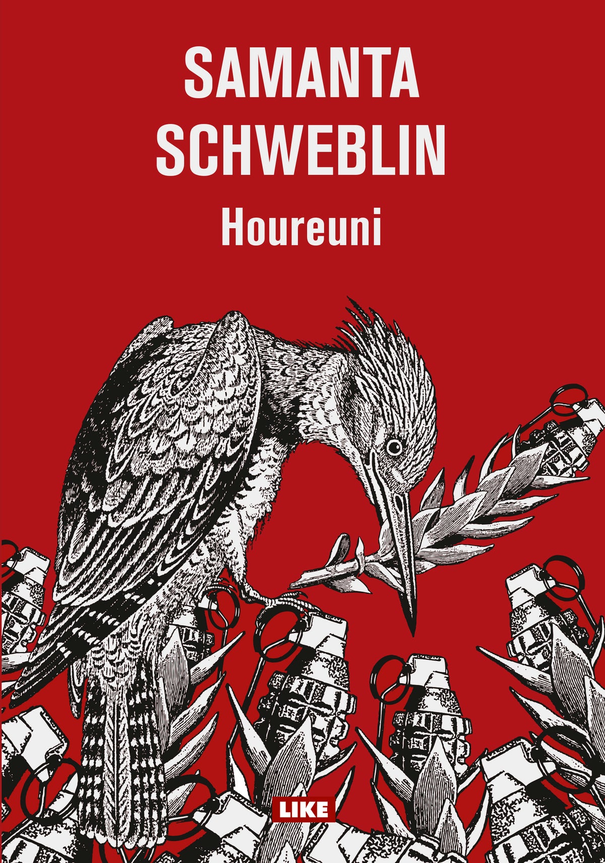 Houreuni – E-bok
