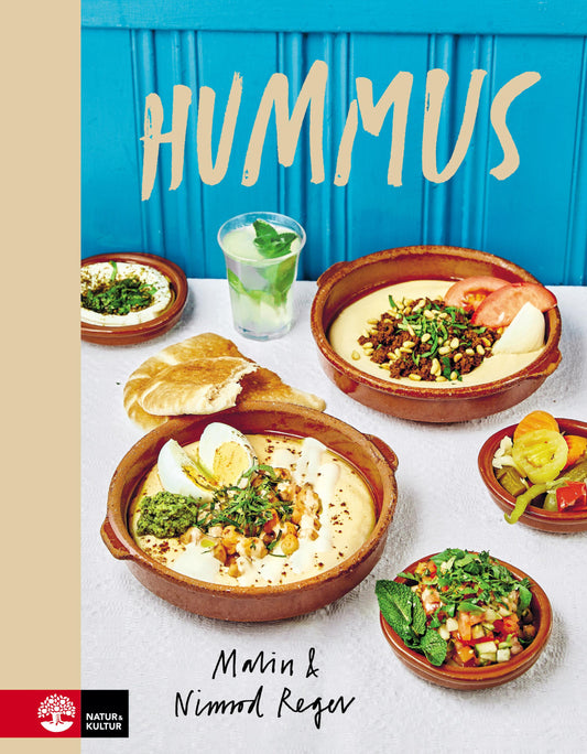 Hummus – E-bok