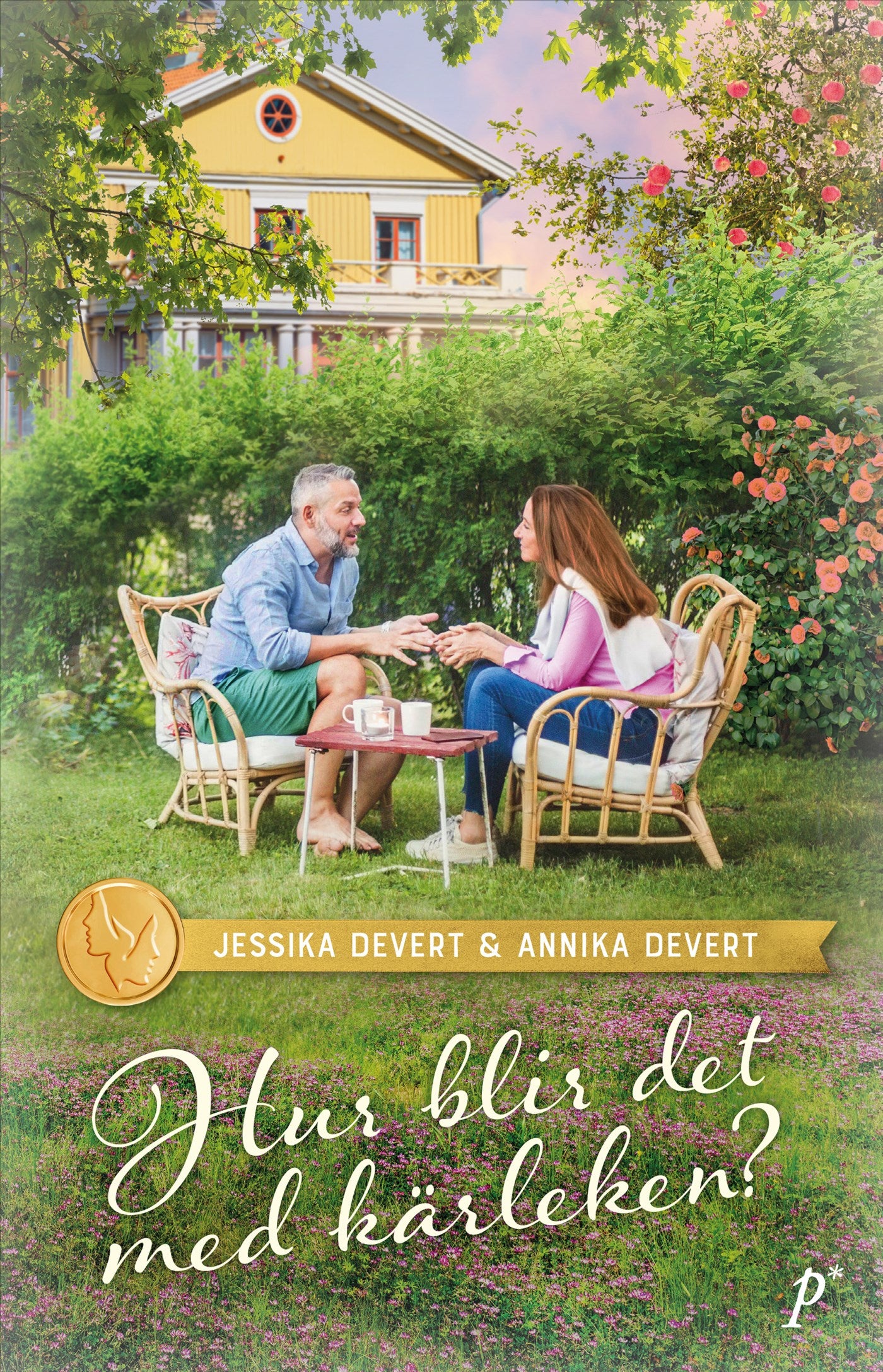 Hur blir det med kärleken? – E-bok