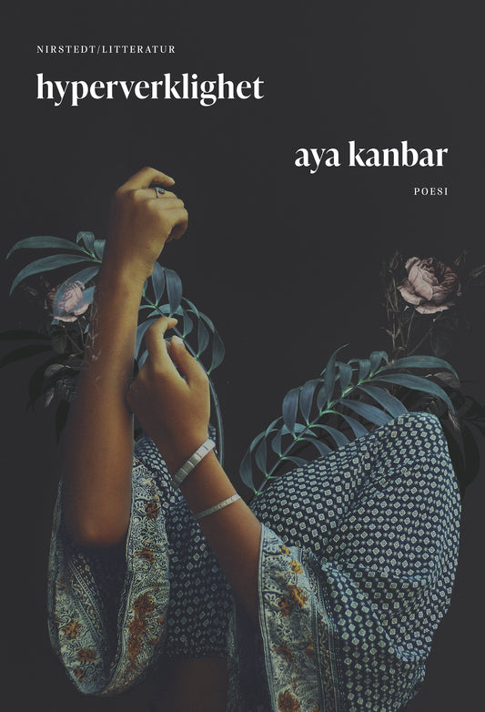 Hyperverklighet – E-bok