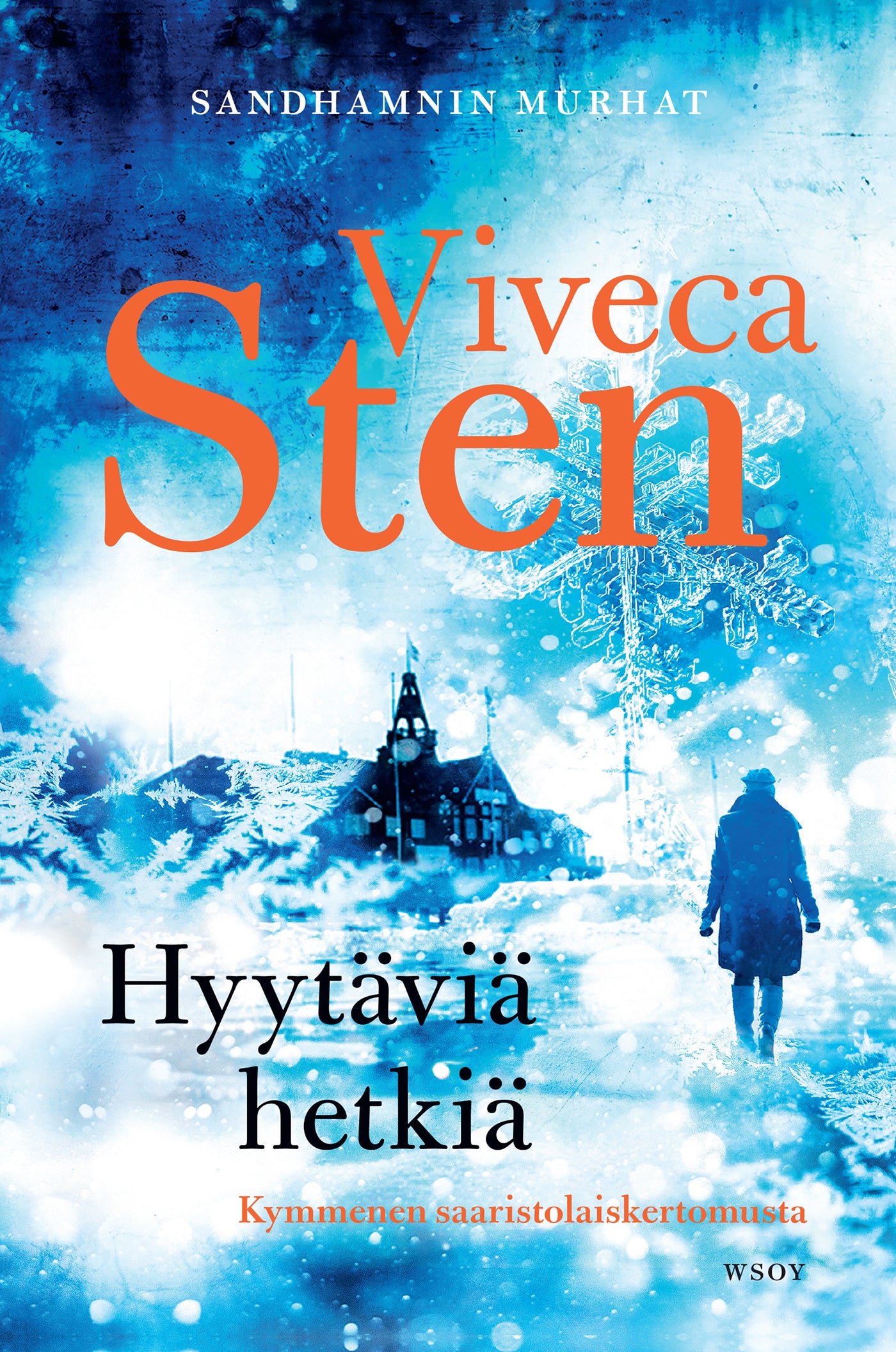 Hyytäviä hetkiä – E-bok