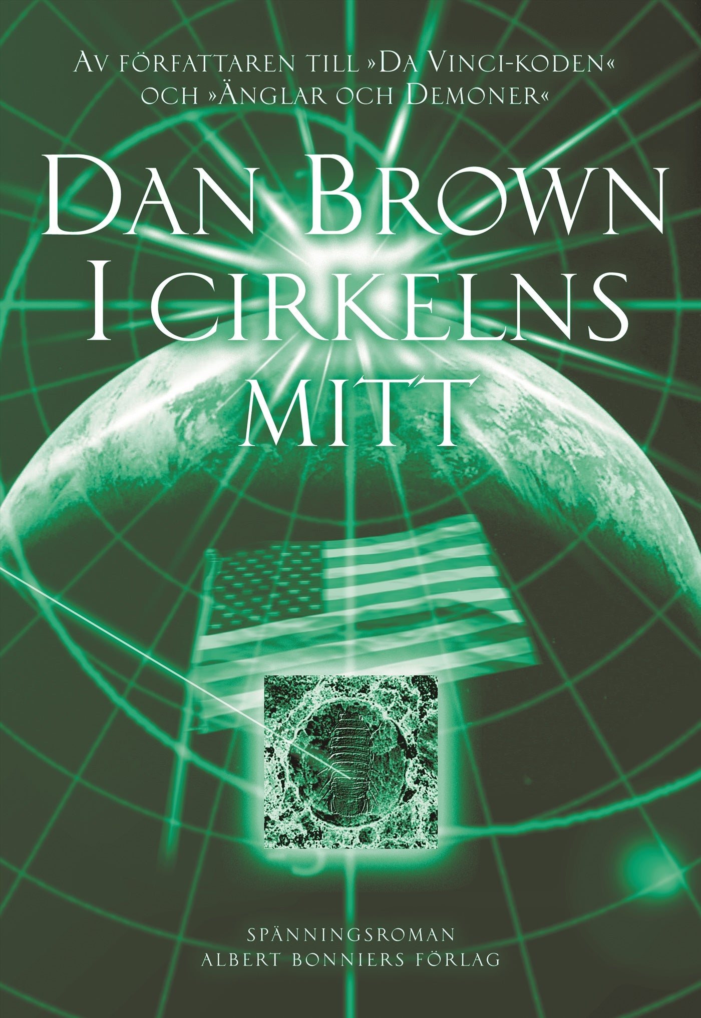 I cirkelns mitt – E-bok