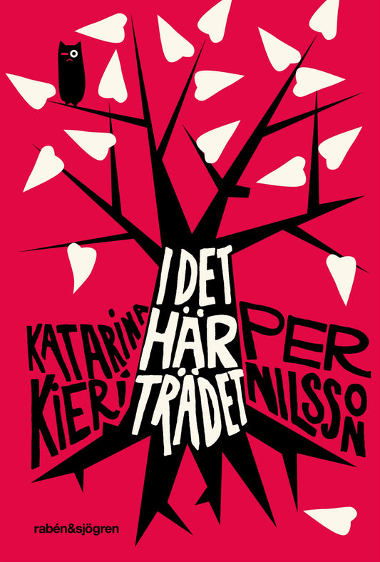 I det här trädet – E-bok
