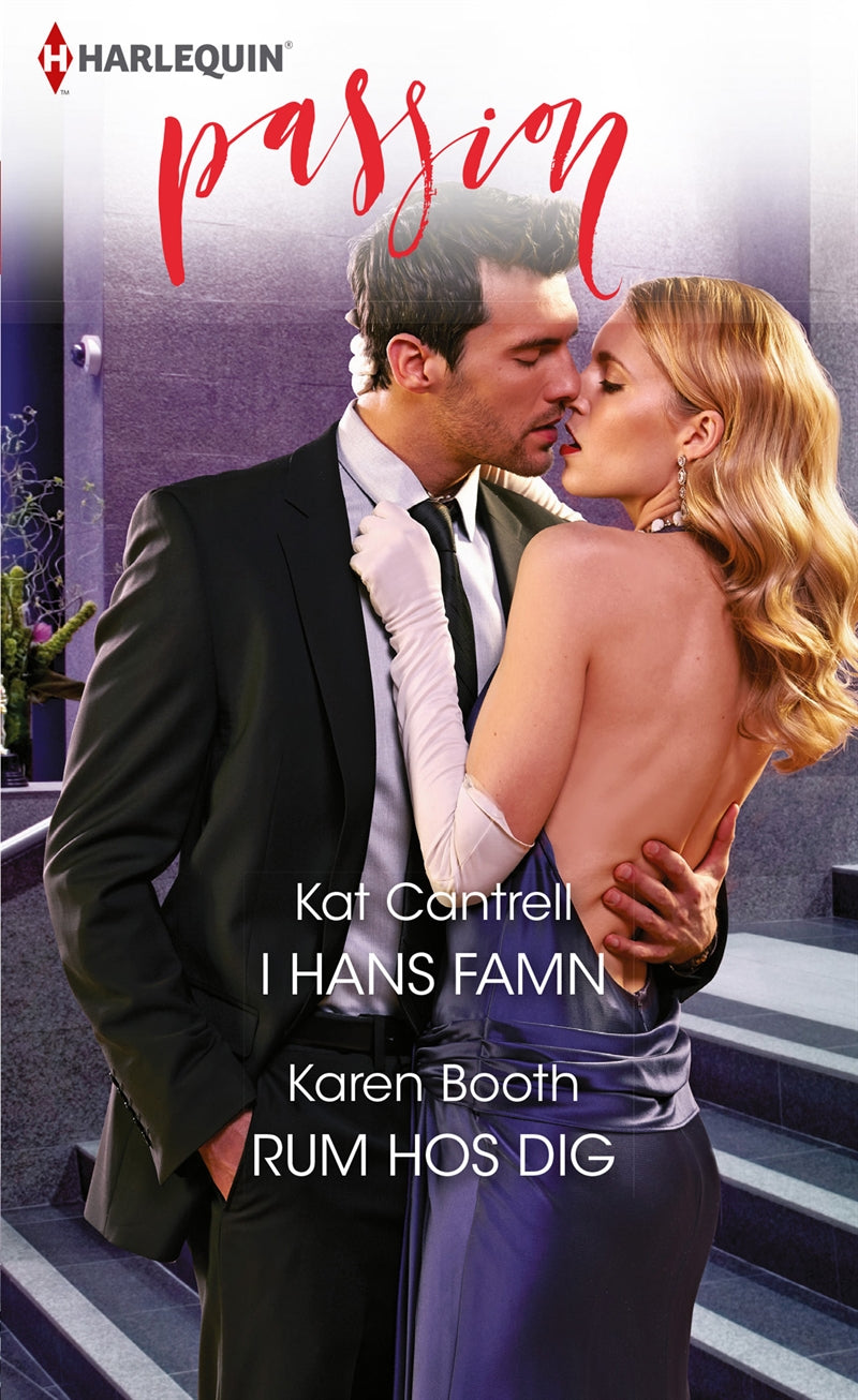 I hans famn / Rum hos dig – E-bok