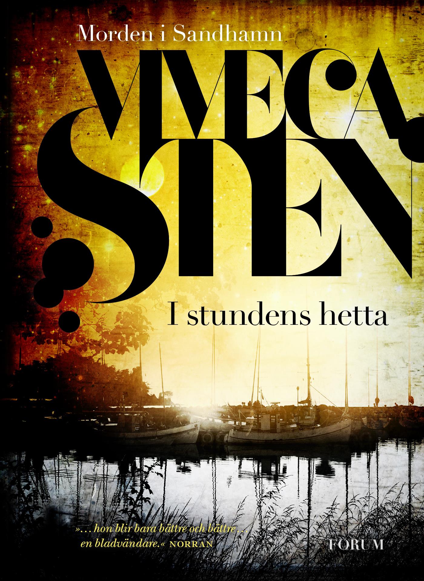 I stundens hetta – E-bok