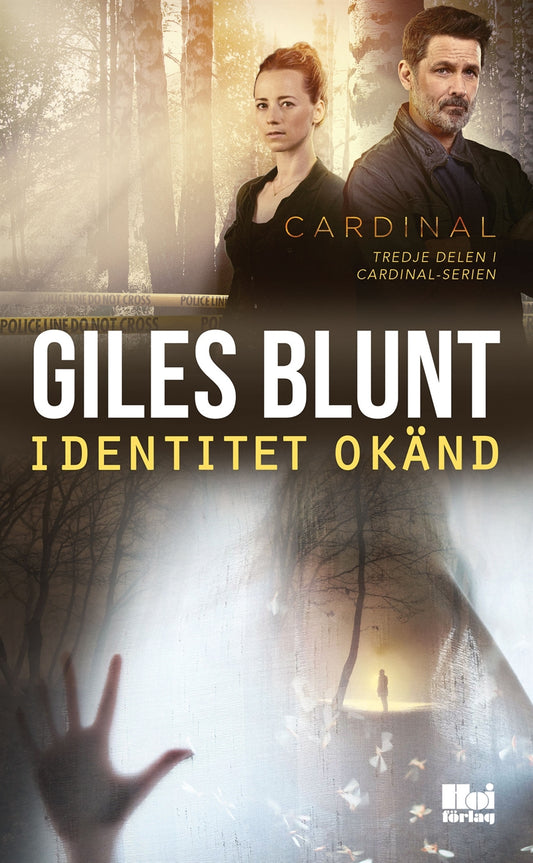 Identitet okänd – E-bok