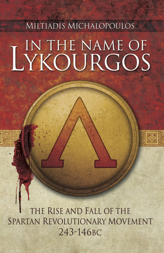 In the Name of Lykourgos – E-bok