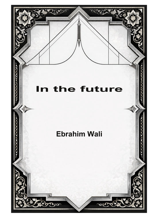In the future – E-bok