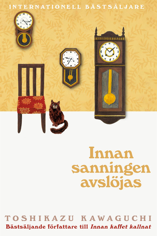 Innan sanningen avslöjas – E-bok