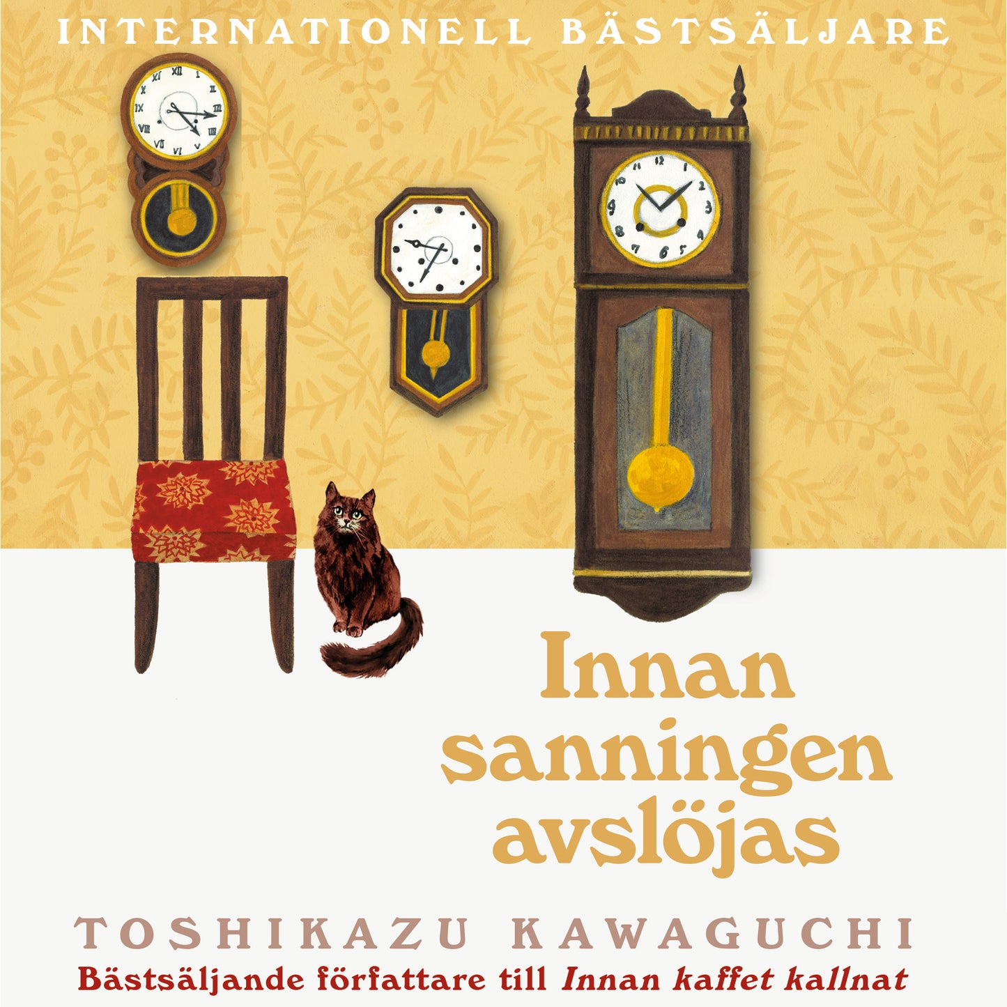 Innan sanningen avslöjas – Ljudbok