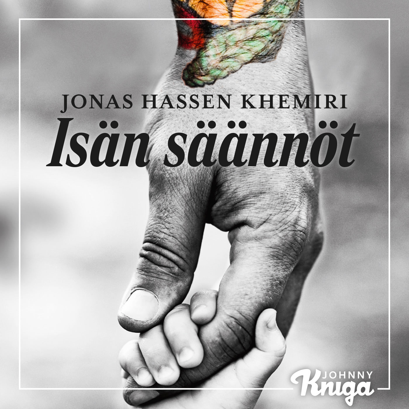 Isän säännöt – Ljudbok