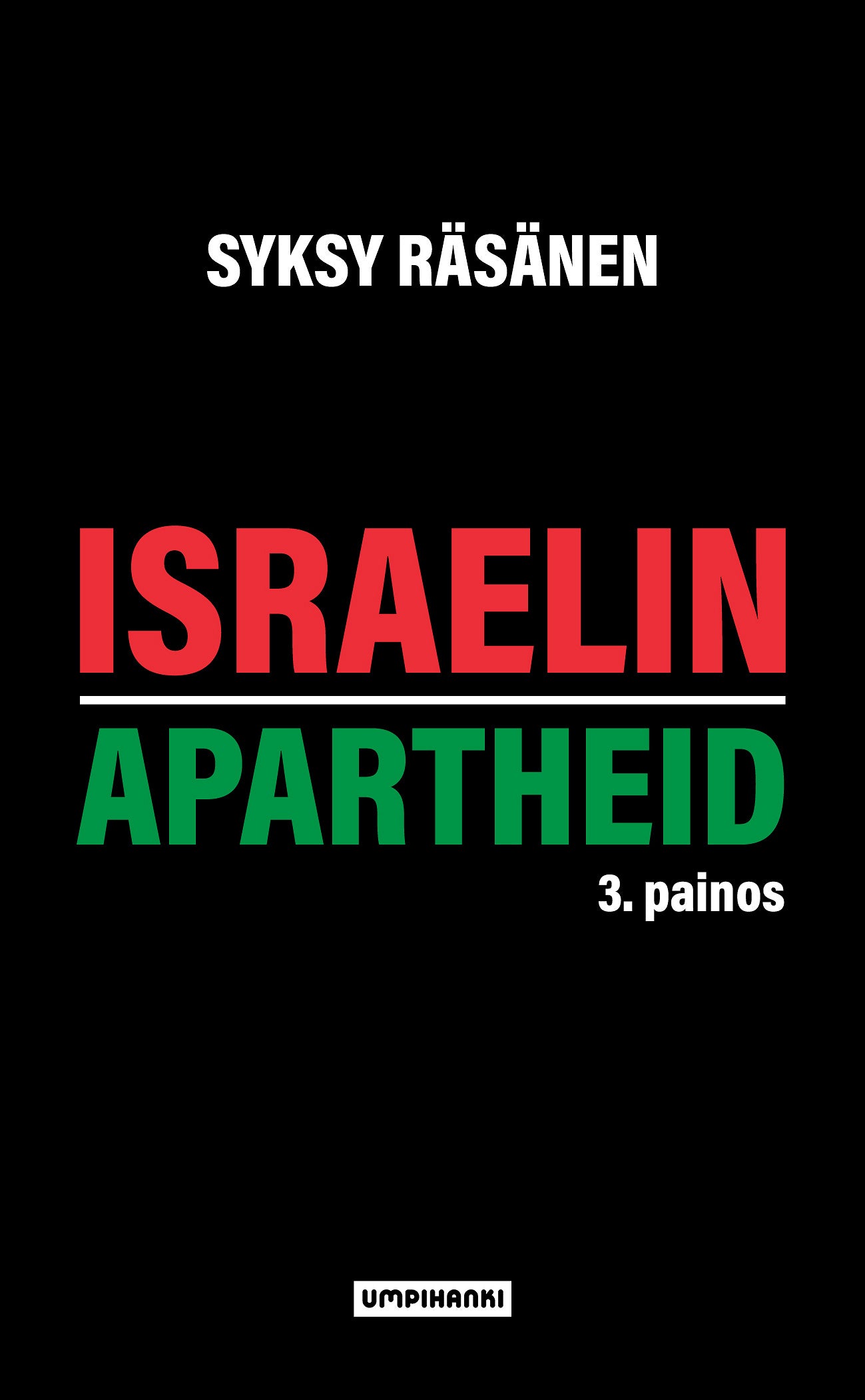 Israelin apartheid – Ljudbok