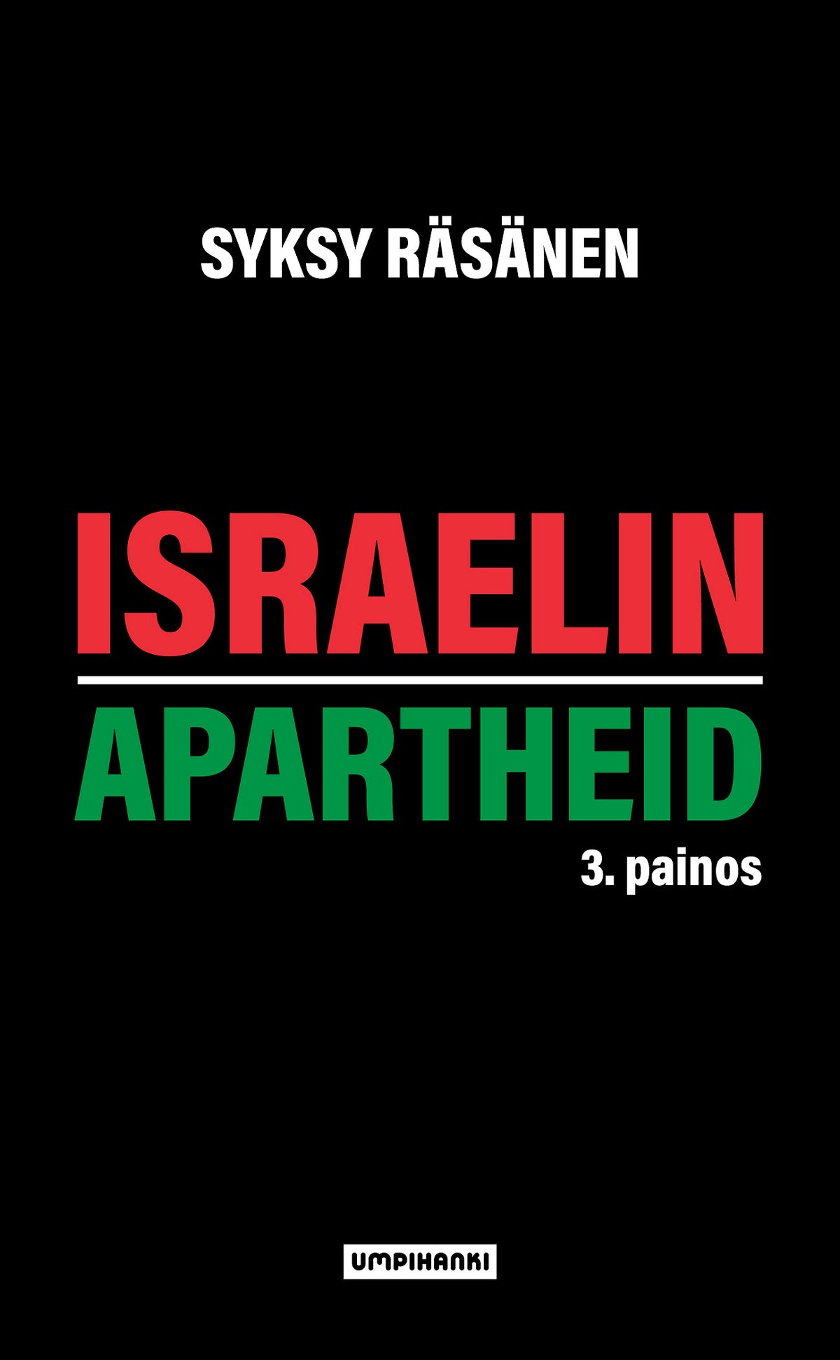 Israelin apartheid – Ljudbok