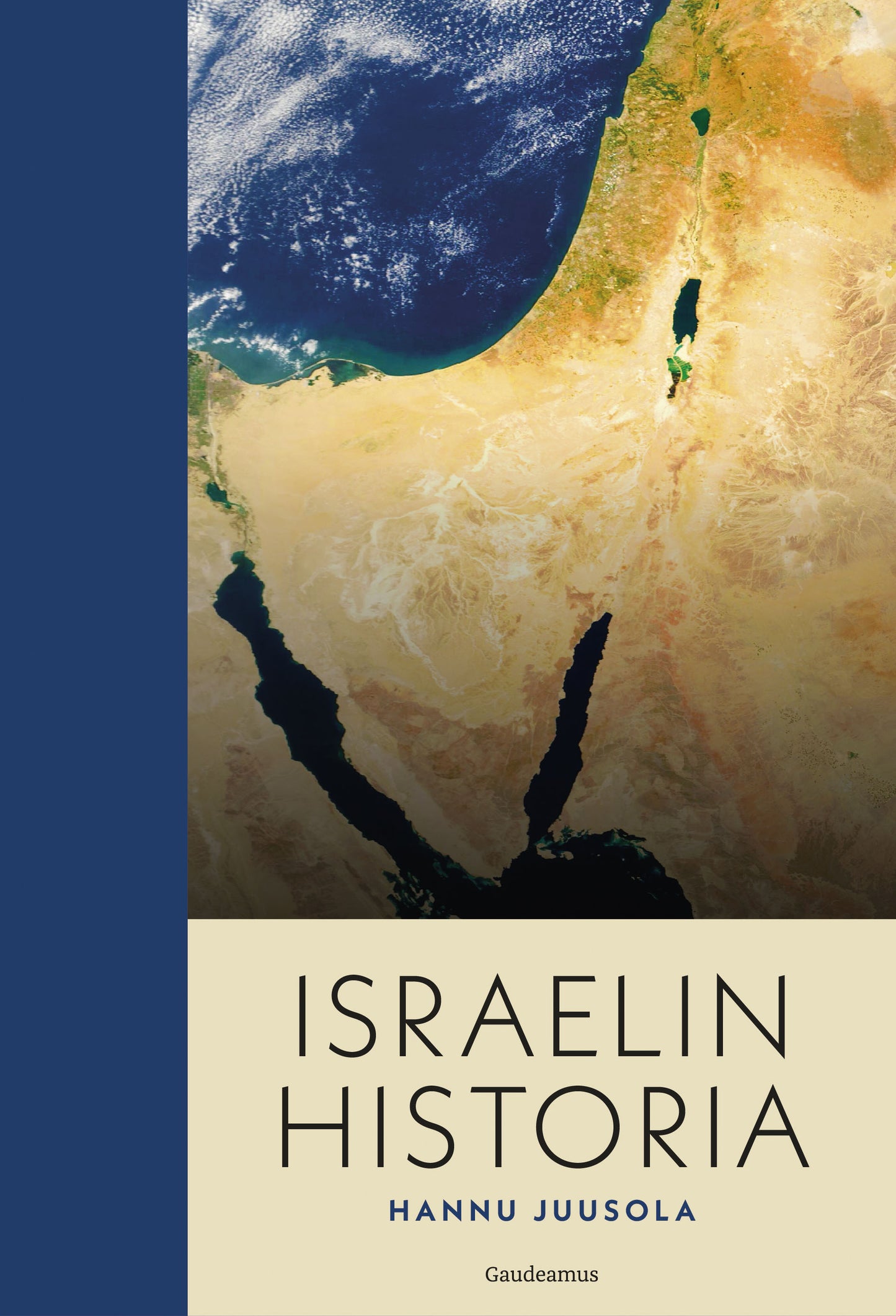 Israelin historia – E-bok