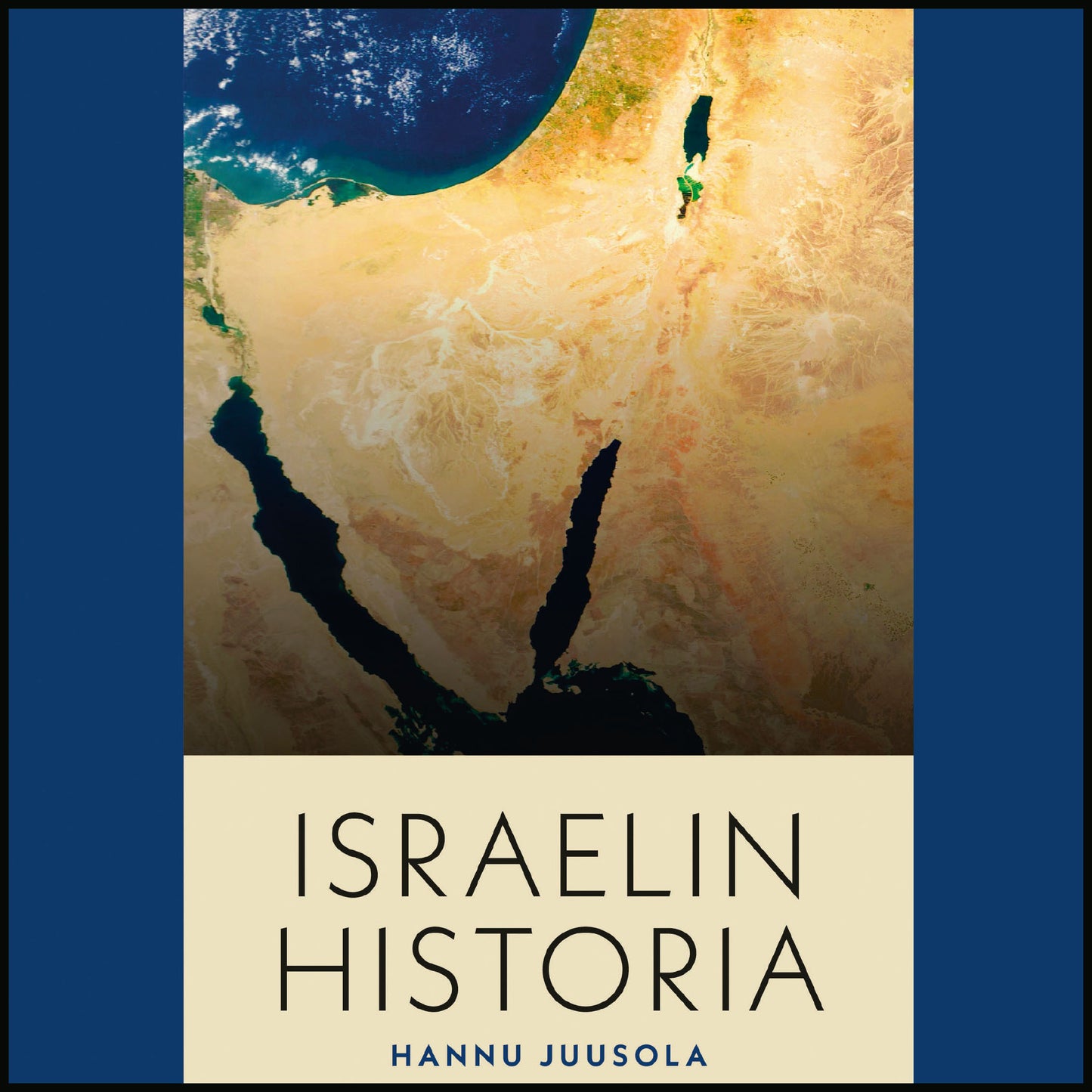 Israelin historia – Ljudbok