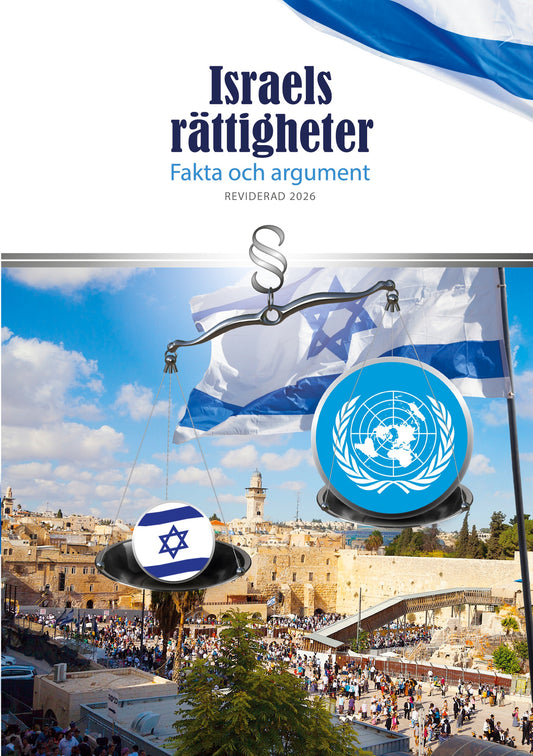 Israels rättigheter: Fakta och argument – E-bok