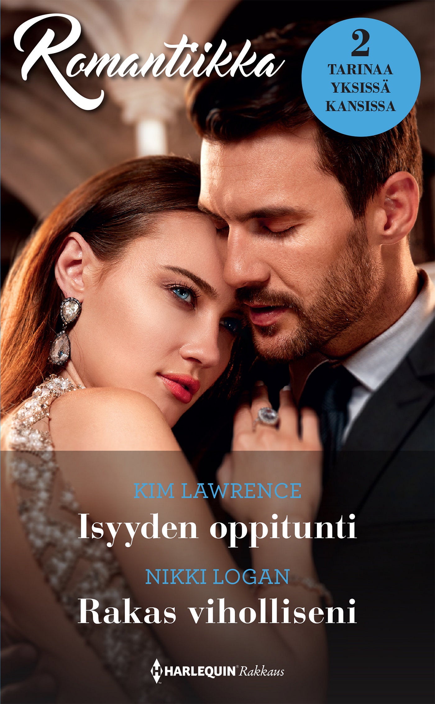 Isyyden oppitunti / Rakas viholliseni – E-bok