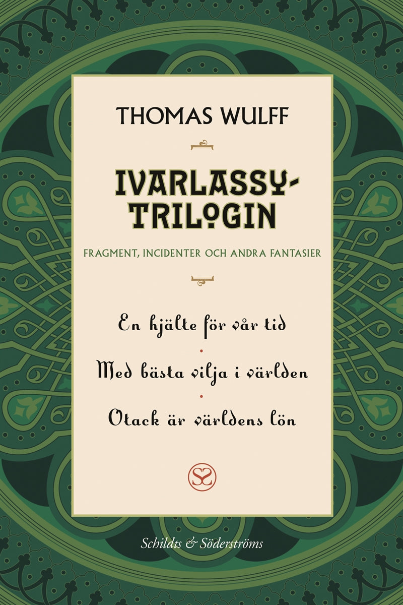 Ivarlassytrilogin – E-bok
