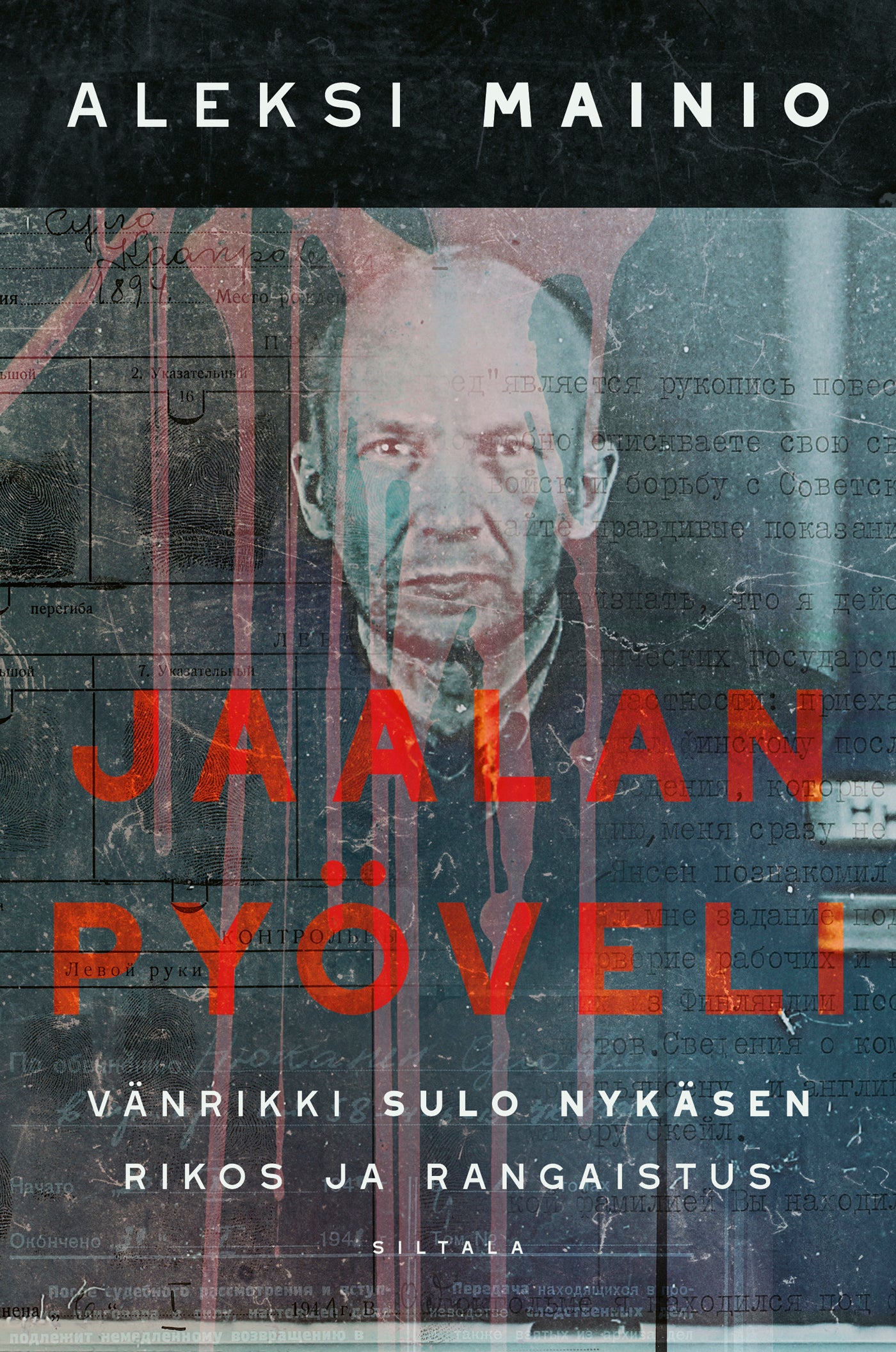 Jaalan pyöveli – E-bok