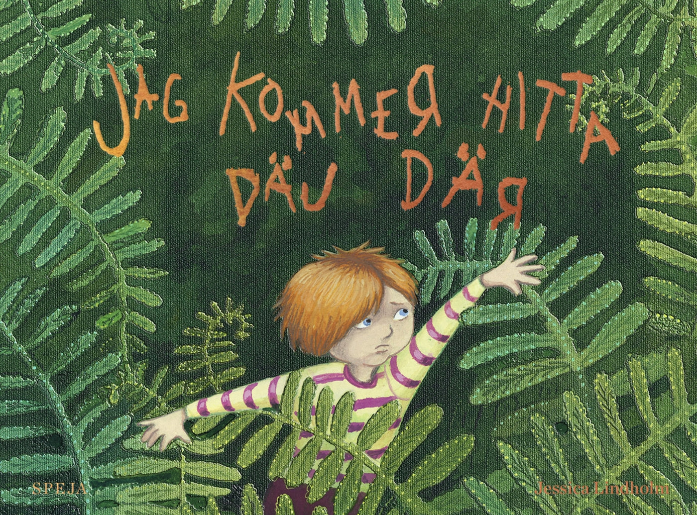 Jag kommer hitta däj där – E-bok