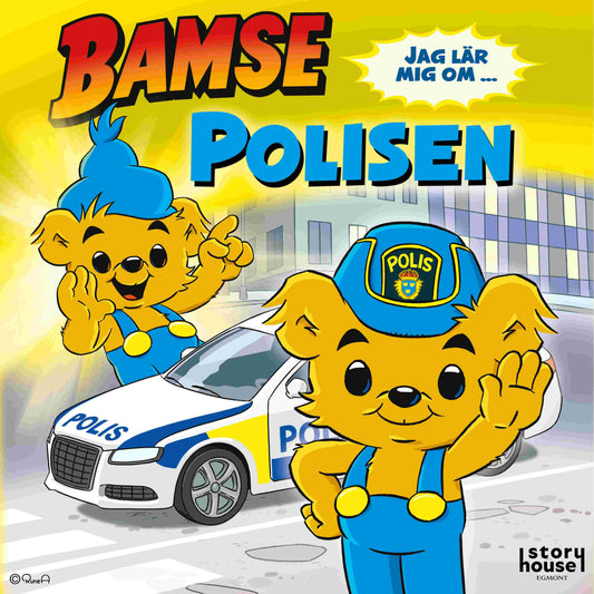 Jag lär mig om polisen – Ljudbok