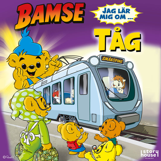 Jag lär mig om tåg – Ljudbok