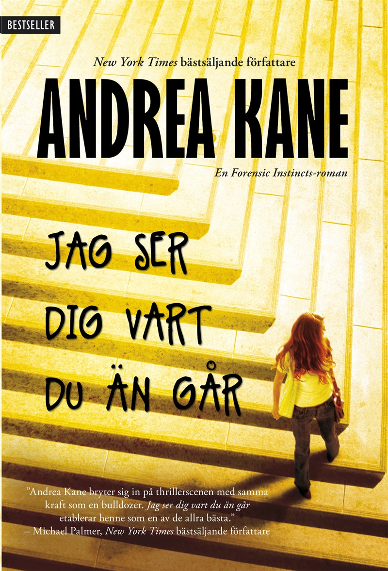 Jag ser dig vart du än går – E-bok