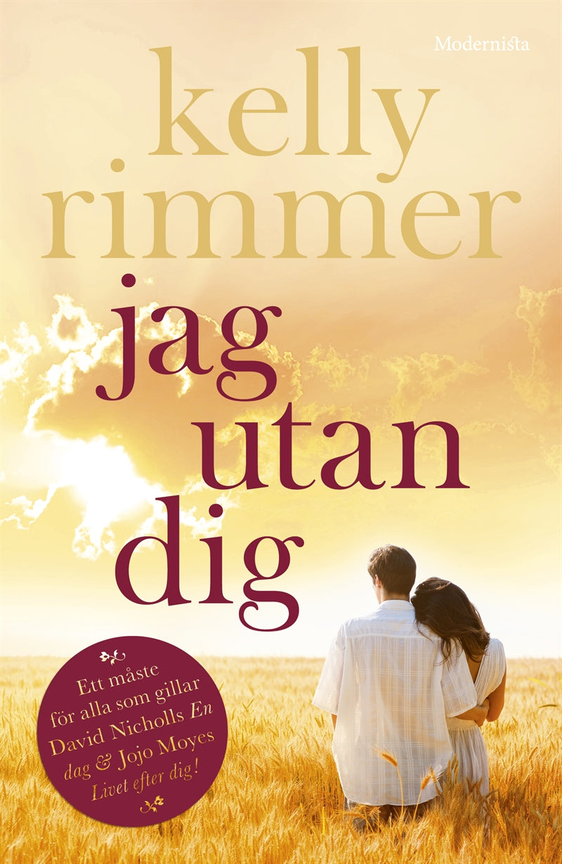 Jag utan dig – E-bok