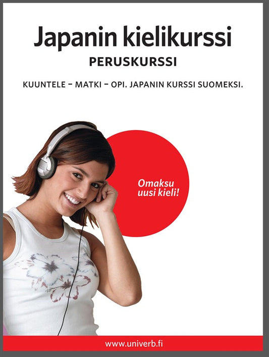 Japanin kielikurssi peruskurssi – Ljudbok