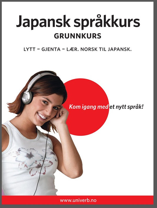Japansk språkkurs Grunnkurs – Ljudbok
