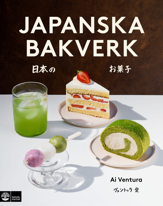 Japanska bakverk - Digital - Laddas ner