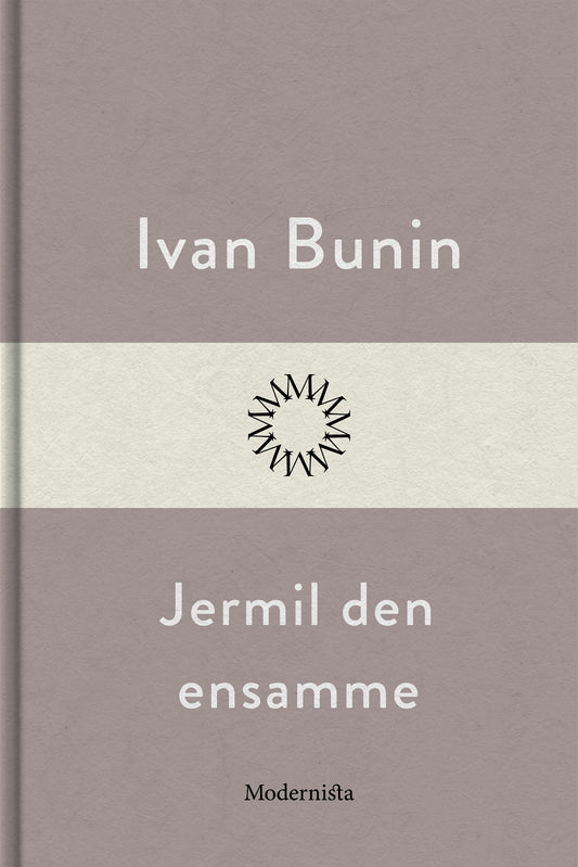 Jermil den ensamme – E-bok