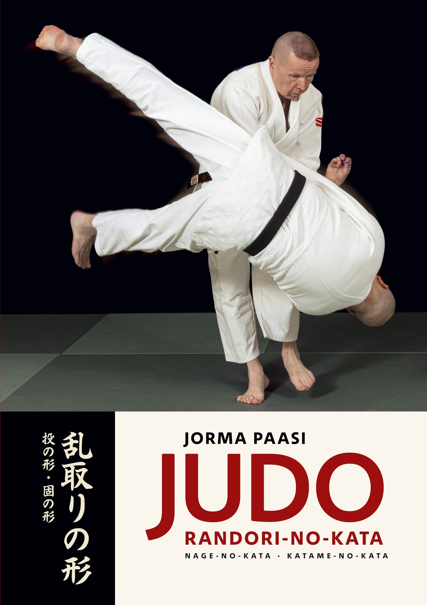 Judo: Randori-no-kata: Nage-no-Kata and Katame-no-Kata – E-bok