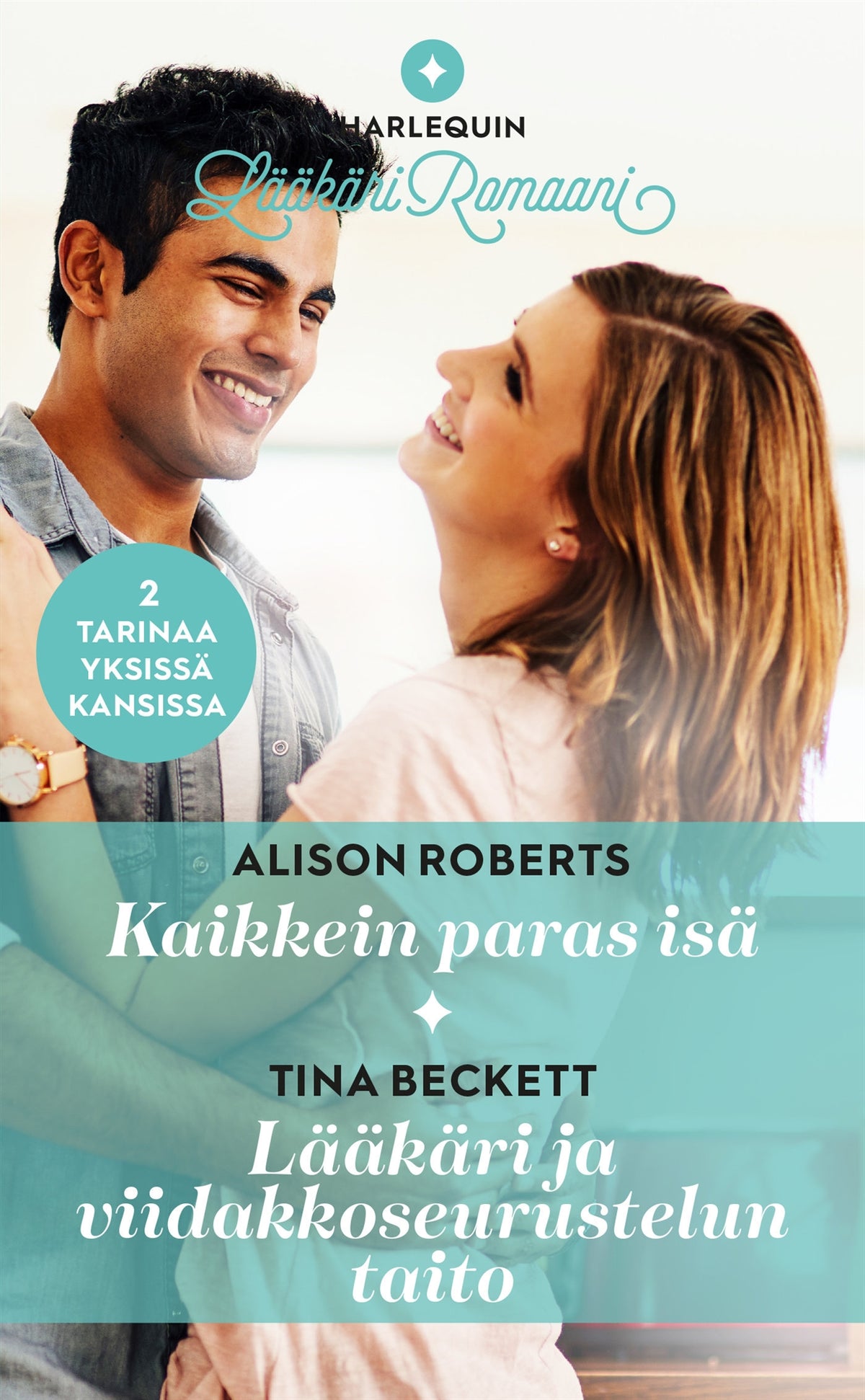 Kaikkein paras isä / Lääkäri ja viidakkoseurustelun taito – E-bok
