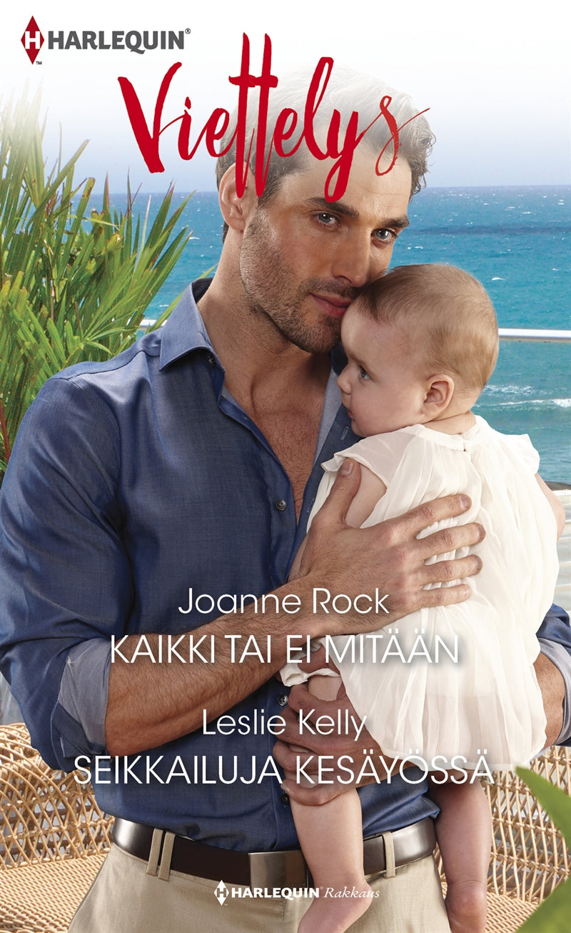 Kaikki tai ei mitään / Seikkailuja kesäyössä – E-bok