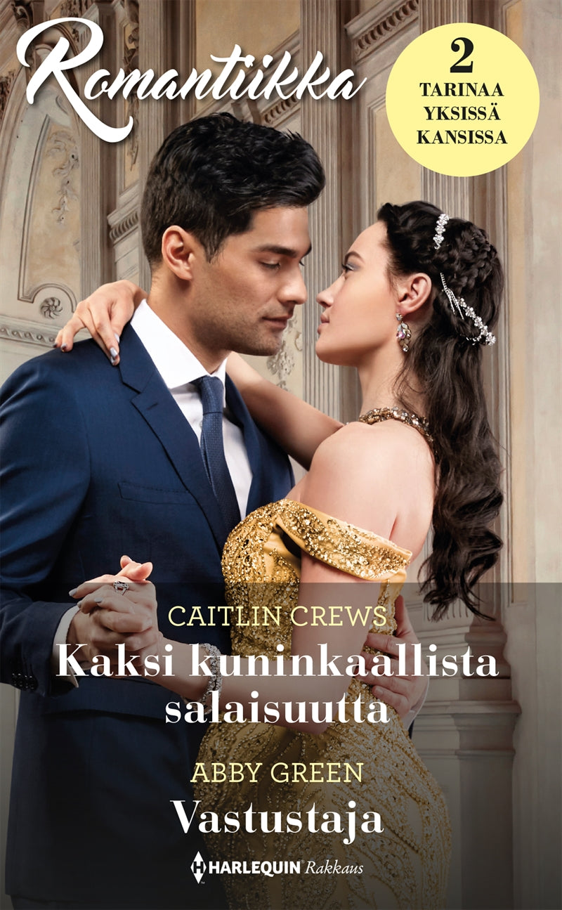 Kaksi kuninkaallista salaisuutta / Vastustaja – E-bok