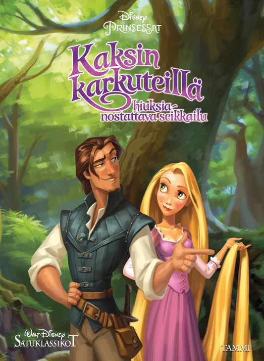 Kaksin karkuteillä – E-bok