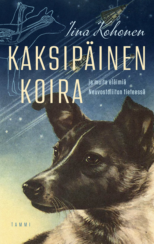 Kaksipäinen koira – E-bok