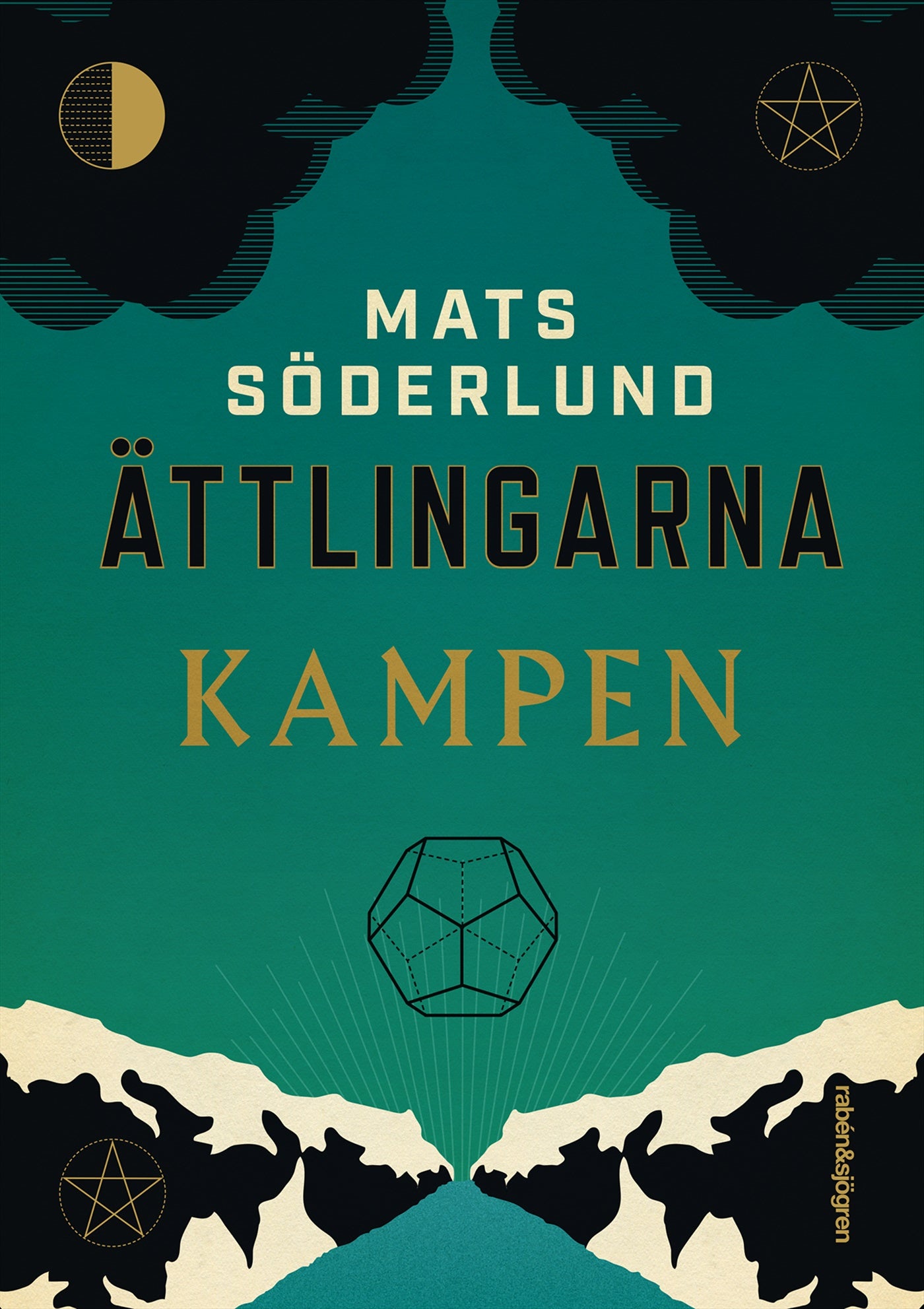 Kampen – E-bok